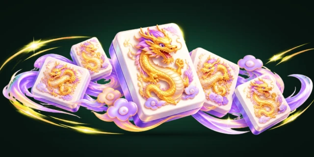 麻将接龙