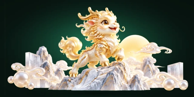 麒麟送宝